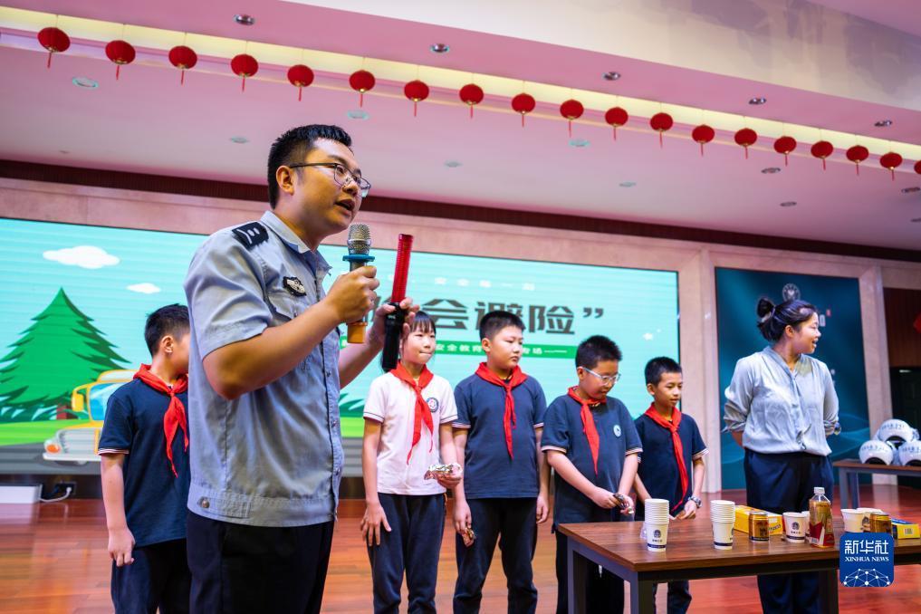 slot水果9连线